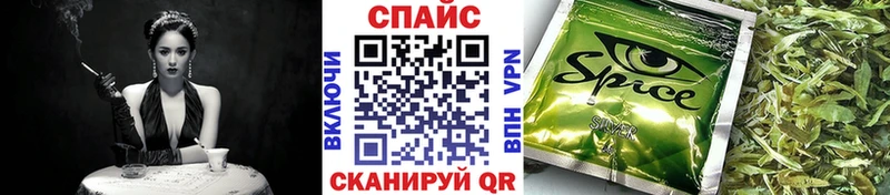 Купить закладки  Нижнекамск  Бутират оксана 