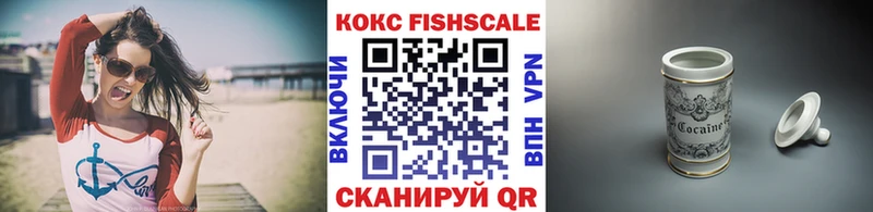 Купить  Нижнекамск  КОКАИН Перу 