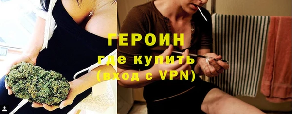 mix Лихославль