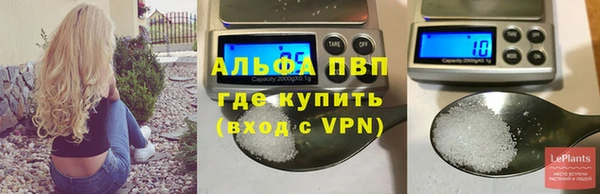 Альфа ПВП Липки
