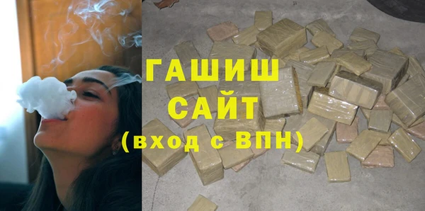 Альфа ПВП Липки