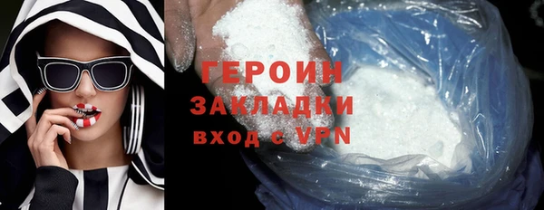 Альфа ПВП Липки
