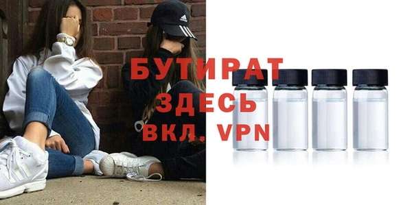 mix Лихославль
