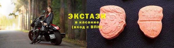 mix Лихославль