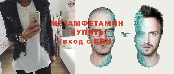 Альфа ПВП Липки