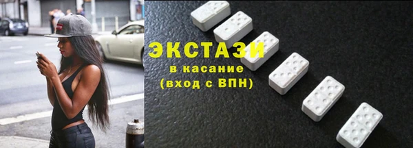 Альфа ПВП Липки