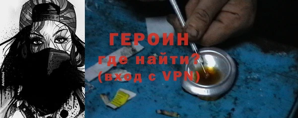 mix Лихославль