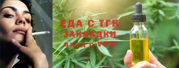 Альфа ПВП Липки