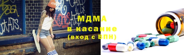 mix Лихославль