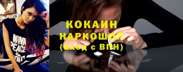 Альфа ПВП Липки