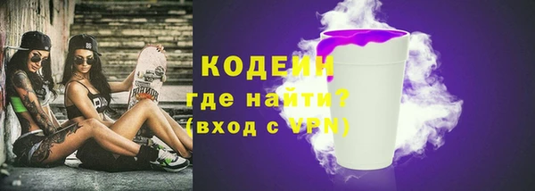 каннабис Лиски