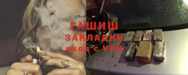 каннабис Лиски