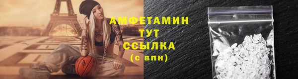 mix Лихославль