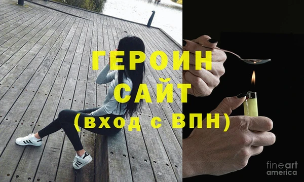 каннабис Лиски