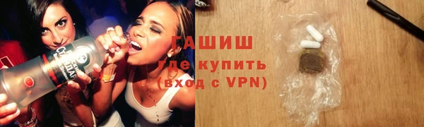 Альфа ПВП Липки