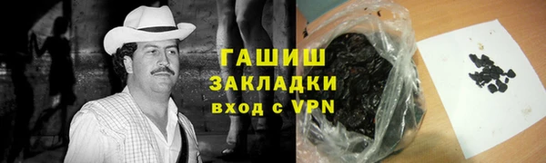 Альфа ПВП Липки