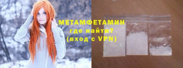 mix Лихославль