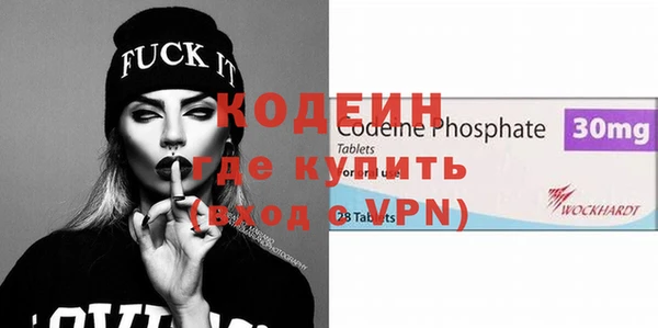 mix Лихославль