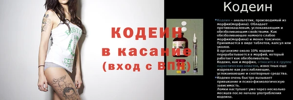 Альфа ПВП Липки