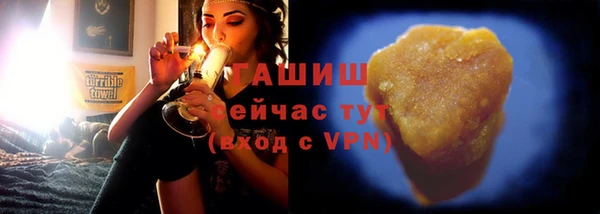 каннабис Лиски