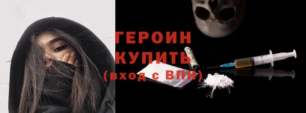 mix Лихославль