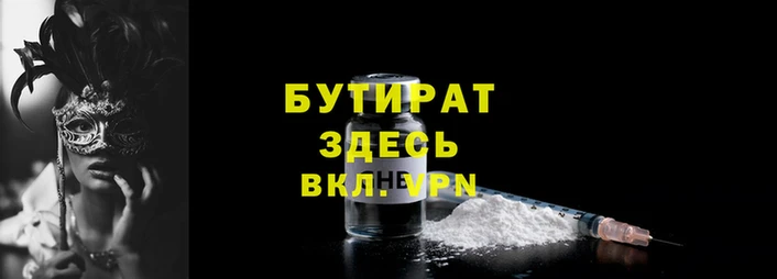 mix Лихославль