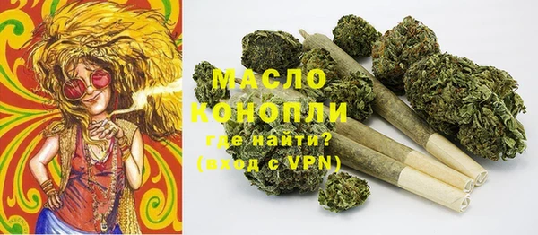 каннабис Лиски