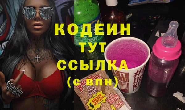 mix Лихославль
