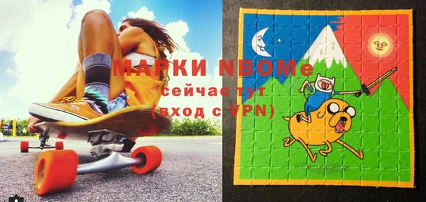 mix Лихославль