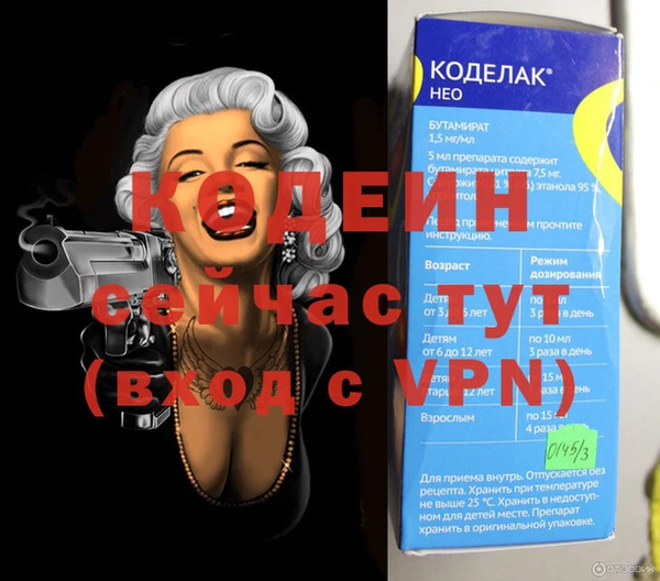Альфа ПВП Липки