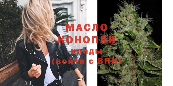 каннабис Лиски