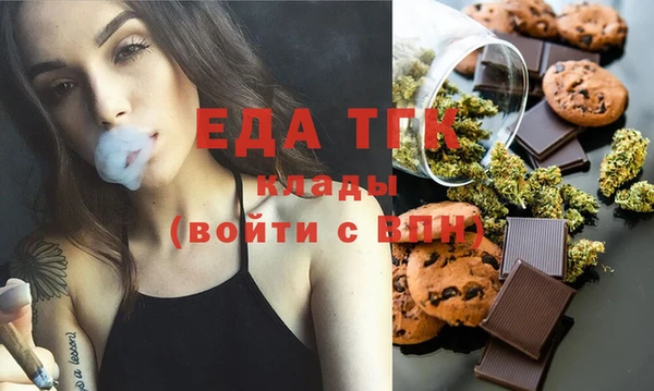 Альфа ПВП Липки