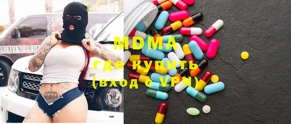 mix Лихославль