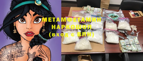 Альфа ПВП Липки