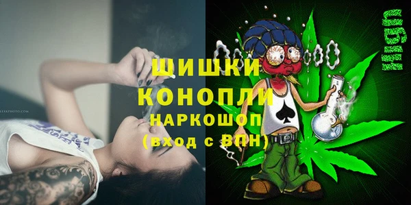 каннабис Лиски