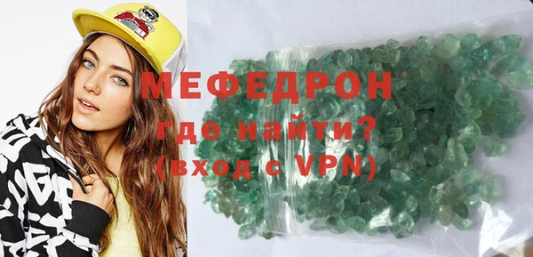 каннабис Лиски
