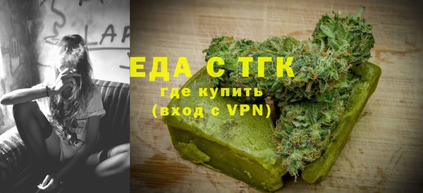 mix Лихославль