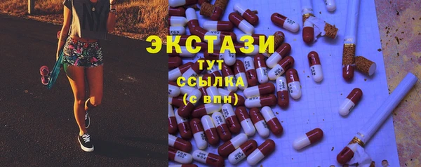Альфа ПВП Липки