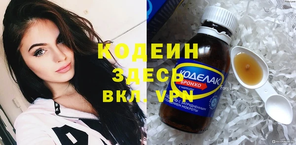 каннабис Лиски