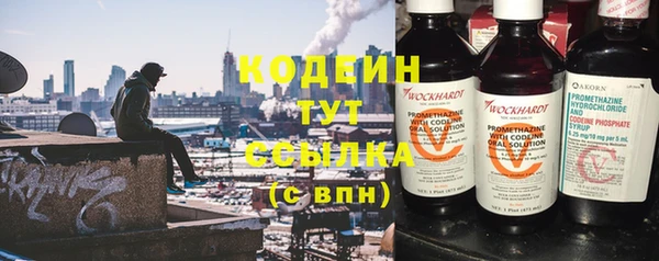 Альфа ПВП Липки