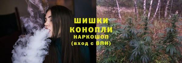 mix Лихославль