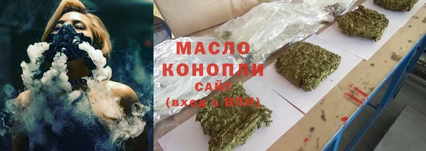 каннабис Лиски