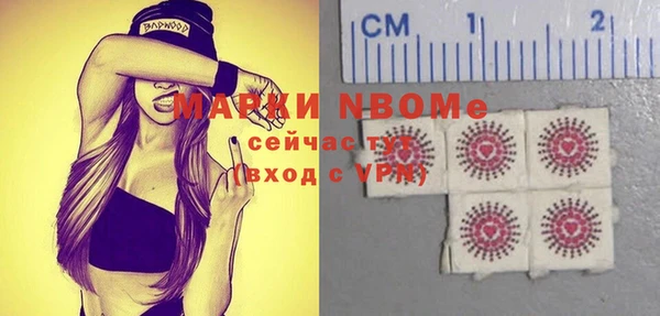 каннабис Лиски