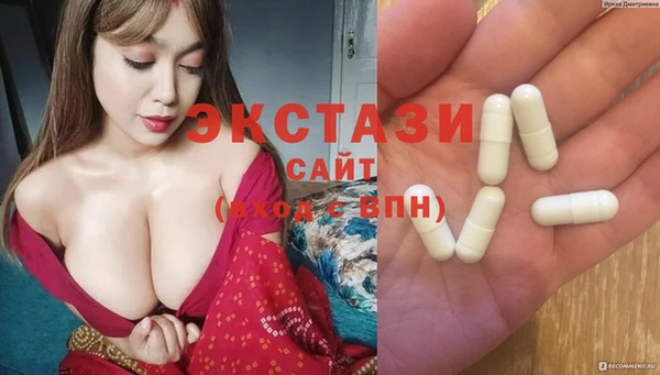 каннабис Лиски