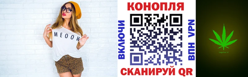 Купить  Нижнекамск  Шишки марихуана OG Kush 
